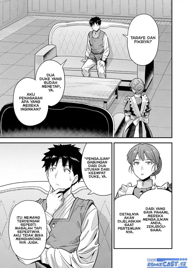 image-komik-risou-no-himo-seikatsu-chapter-61-6/36
