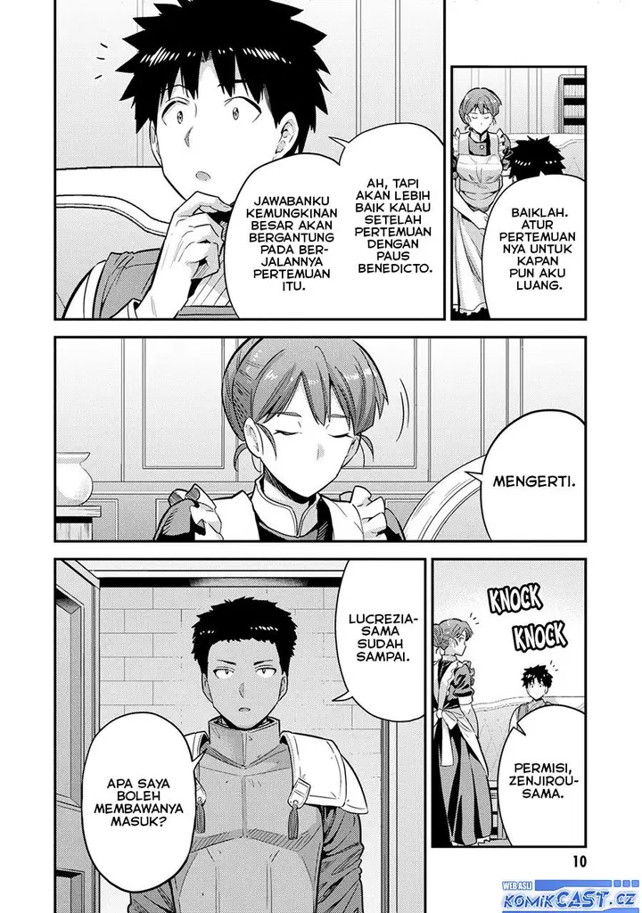 image-komik-risou-no-himo-seikatsu-chapter-61-7/36