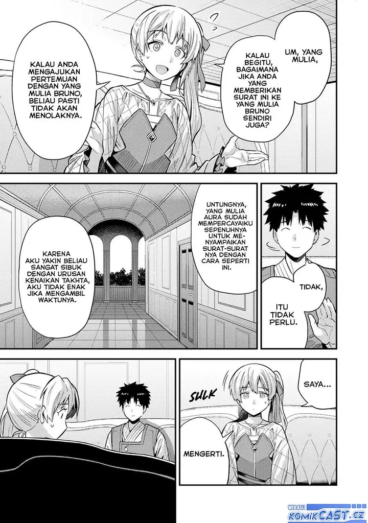 image-komik-risou-no-himo-seikatsu-chapter-61-12/36