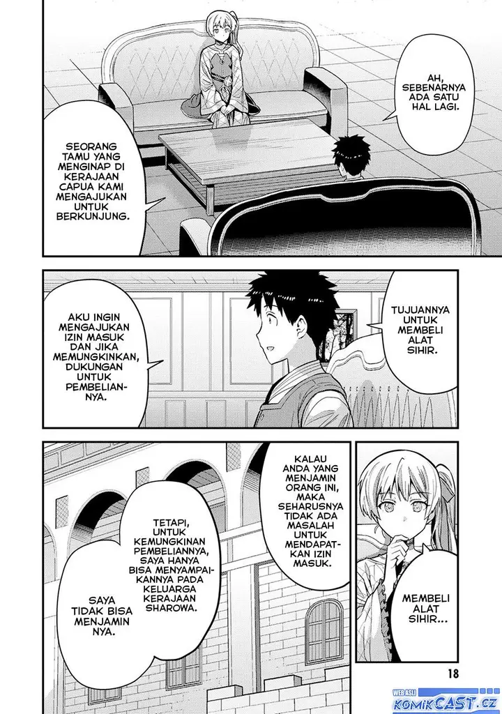 image-komik-risou-no-himo-seikatsu-chapter-61-15/36