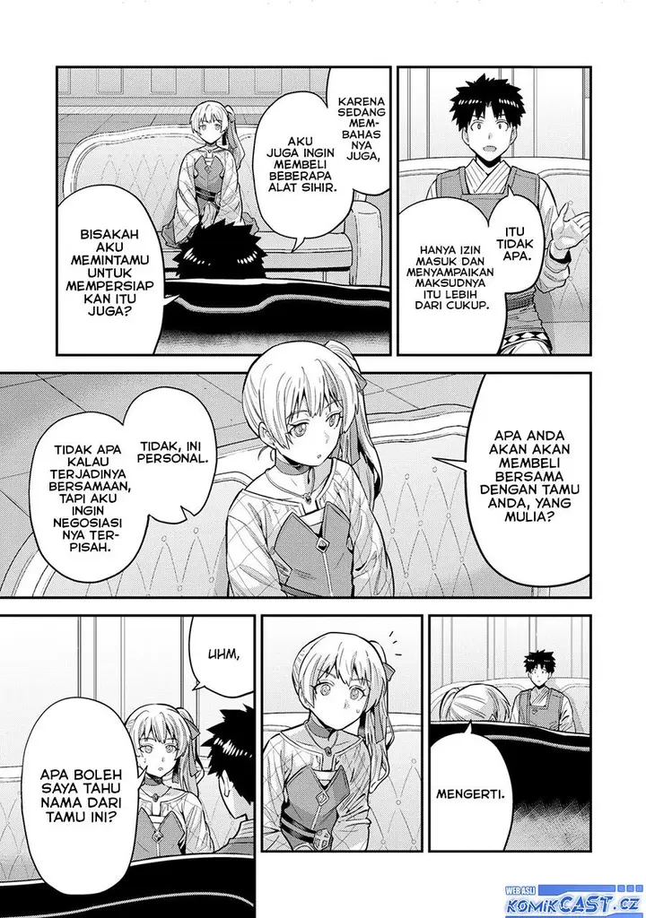 image-komik-risou-no-himo-seikatsu-chapter-61-16/36