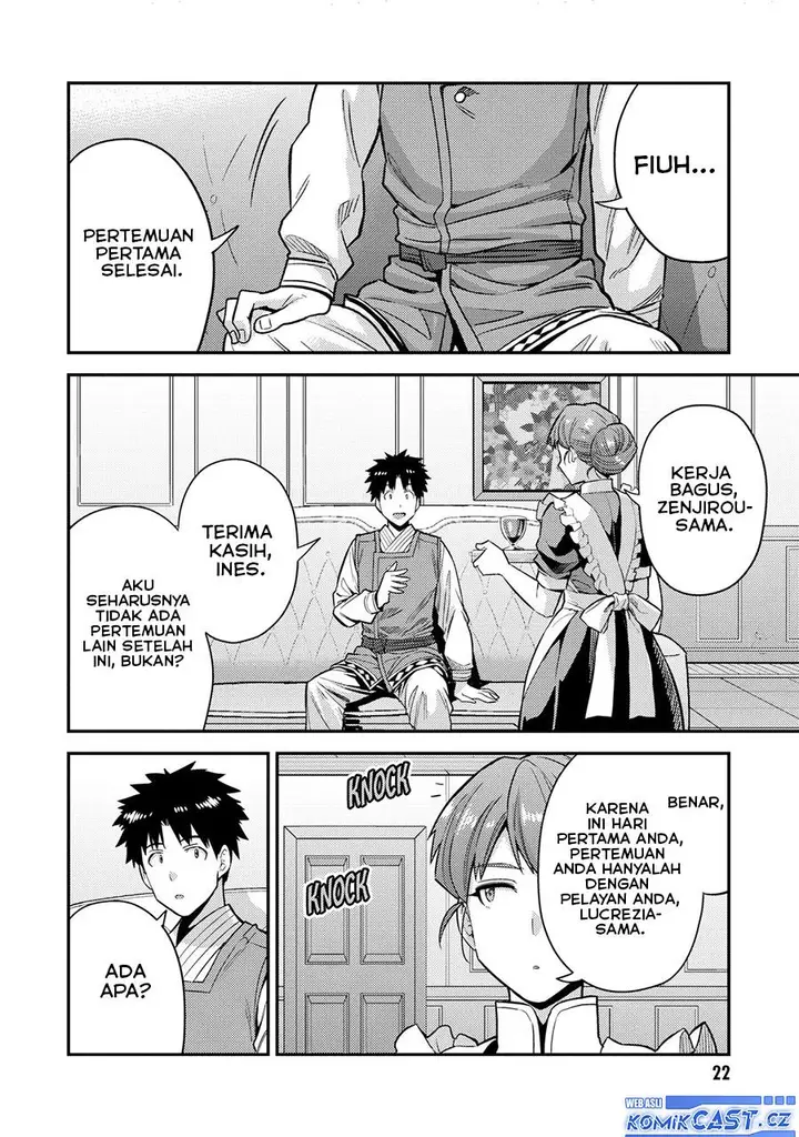 image-komik-risou-no-himo-seikatsu-chapter-61-19/36