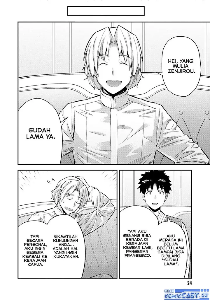 image-komik-risou-no-himo-seikatsu-chapter-61-21/36