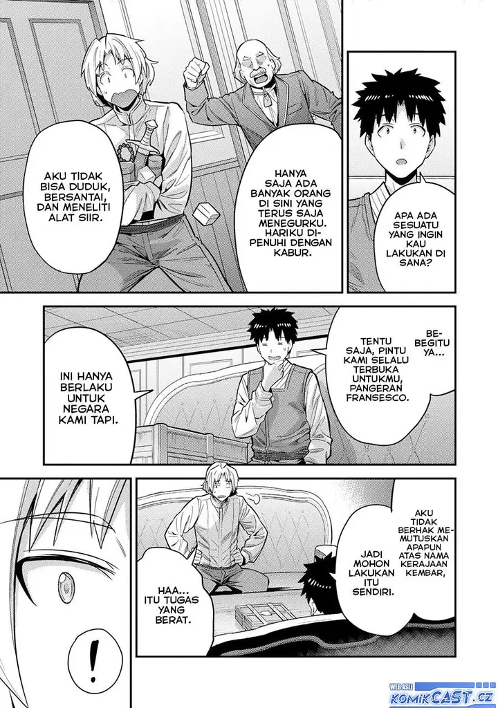 image-komik-risou-no-himo-seikatsu-chapter-61-22/36