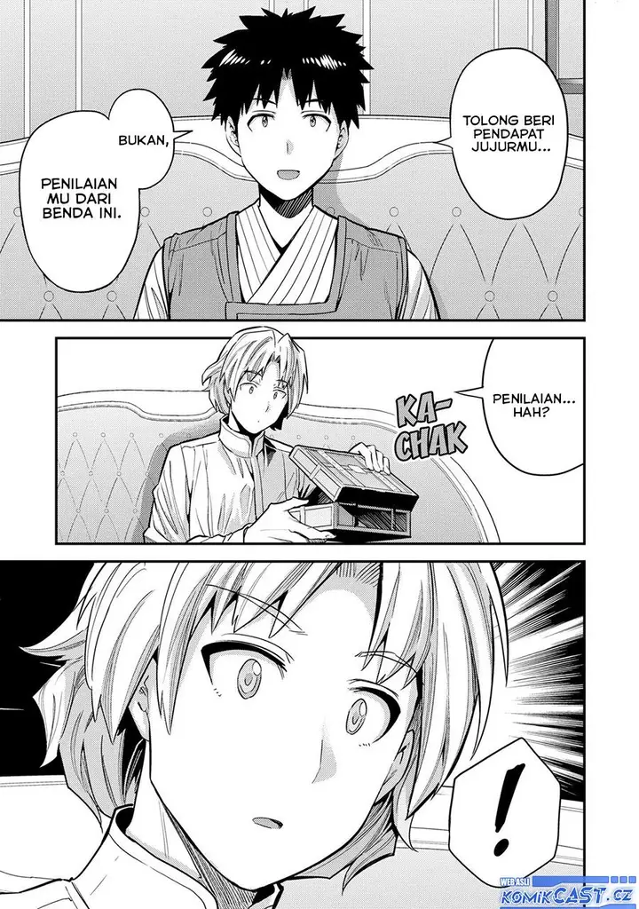 image-komik-risou-no-himo-seikatsu-chapter-61-24/36