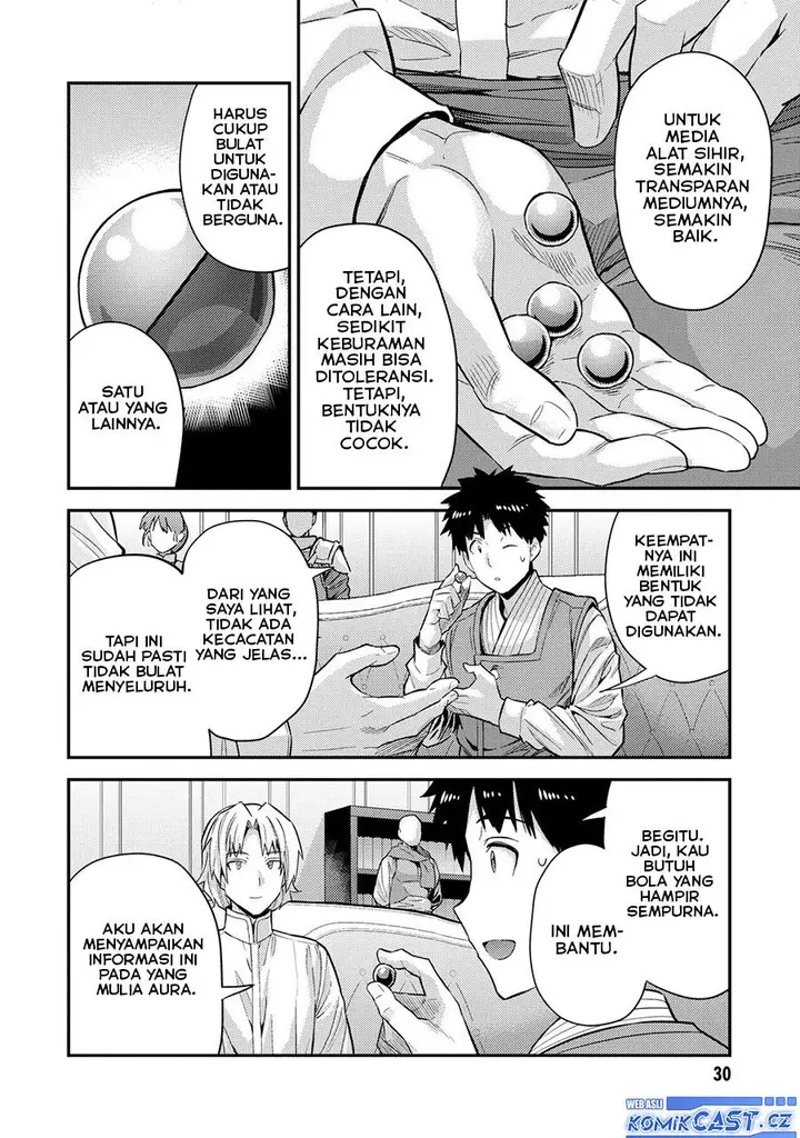 image-komik-risou-no-himo-seikatsu-chapter-61-27/36