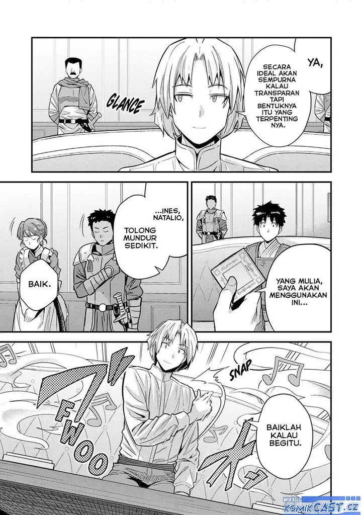 image-komik-risou-no-himo-seikatsu-chapter-61-28/36