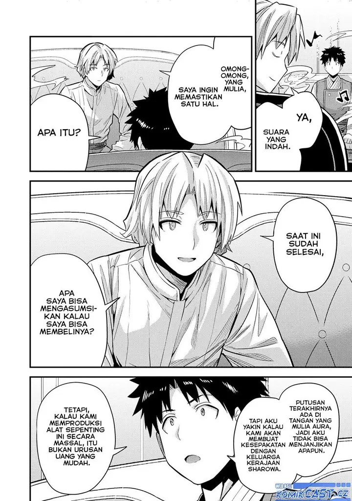 image-komik-risou-no-himo-seikatsu-chapter-61-29/36