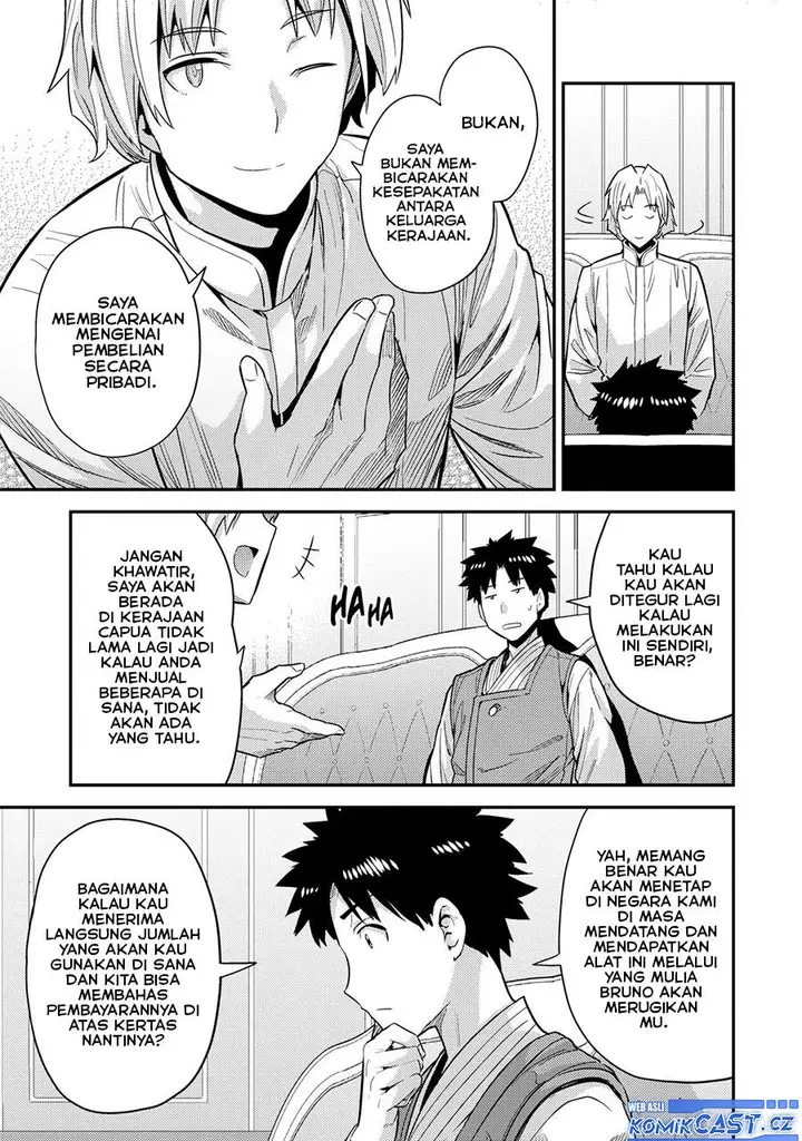 image-komik-risou-no-himo-seikatsu-chapter-61-30/36