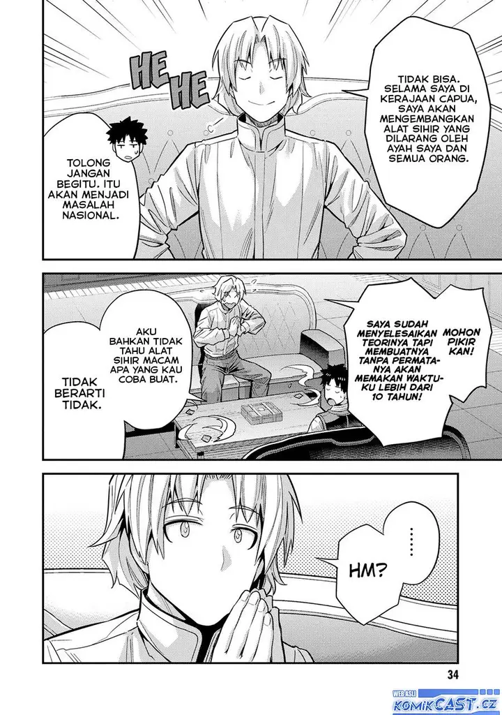 image-komik-risou-no-himo-seikatsu-chapter-61-31/36