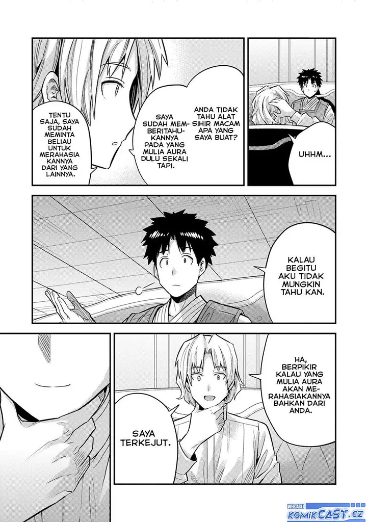 image-komik-risou-no-himo-seikatsu-chapter-61-32/36