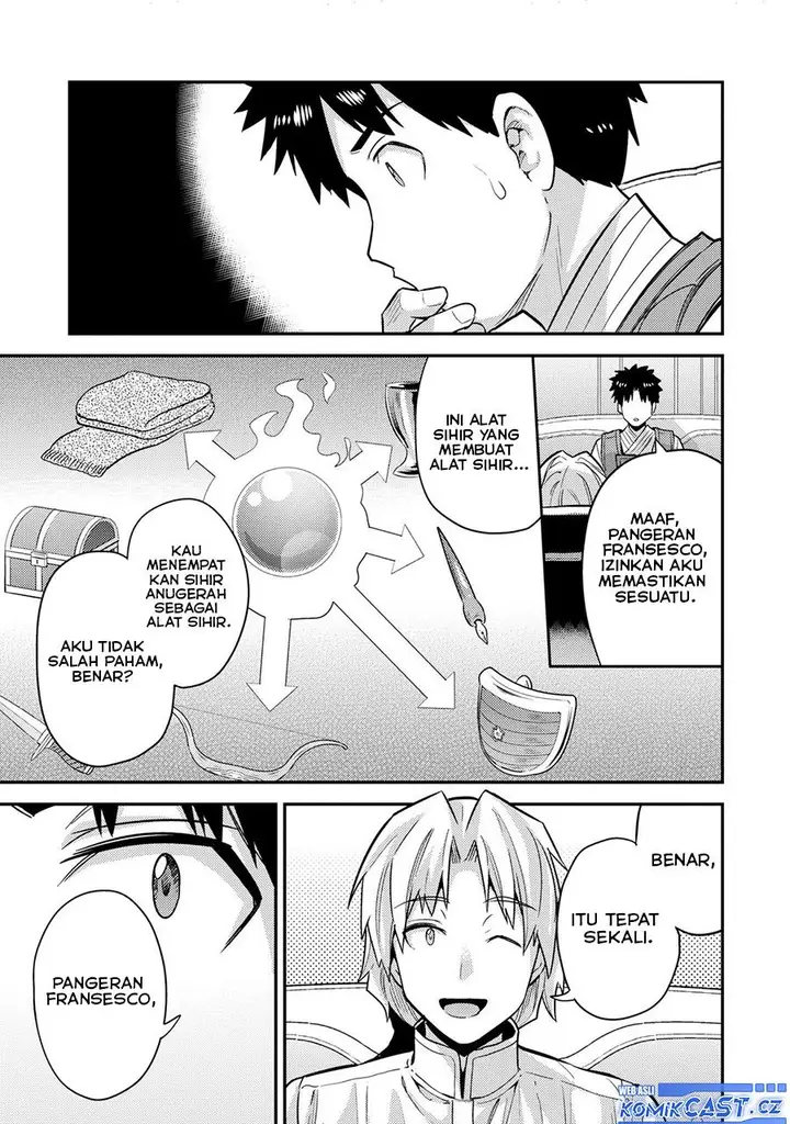 image-komik-risou-no-himo-seikatsu-chapter-61-34/36
