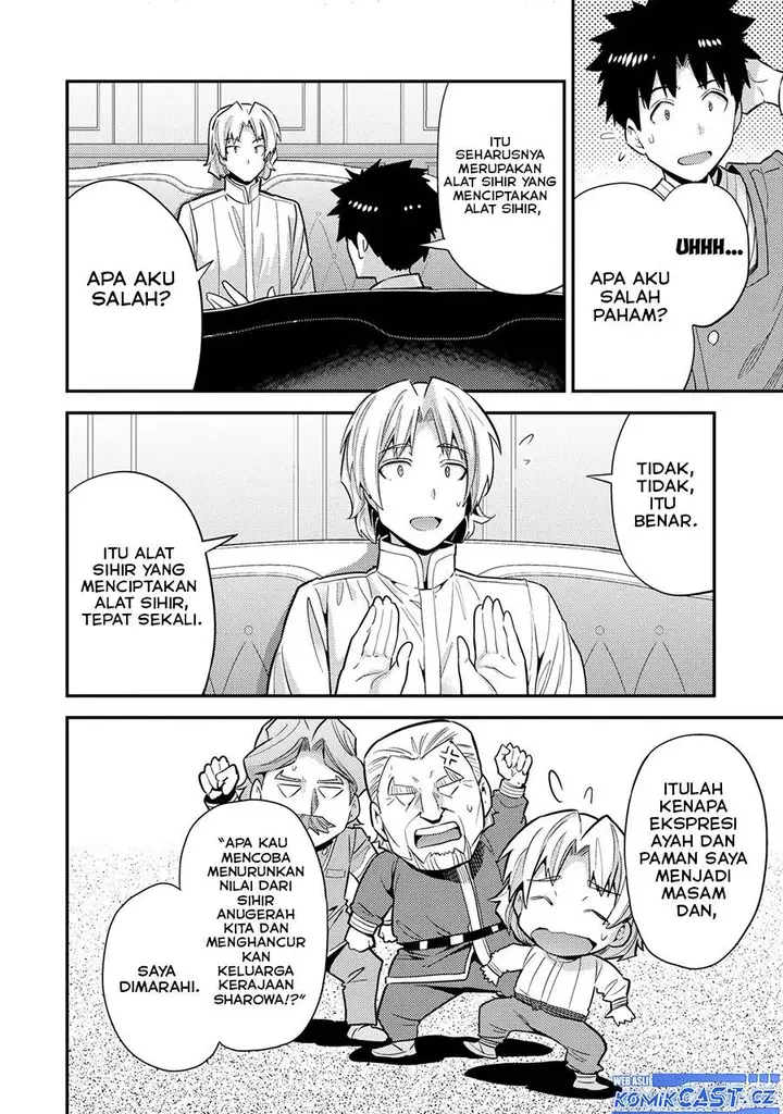 image-komik-risou-no-himo-seikatsu-chapter-62-3/40