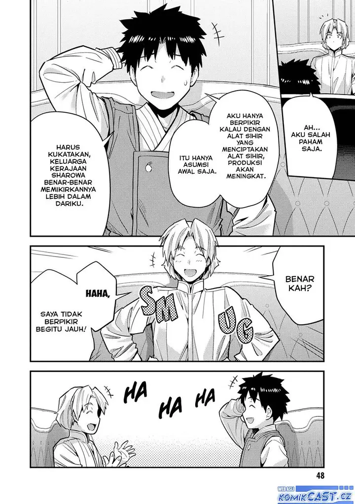 image-komik-risou-no-himo-seikatsu-chapter-62-7/40