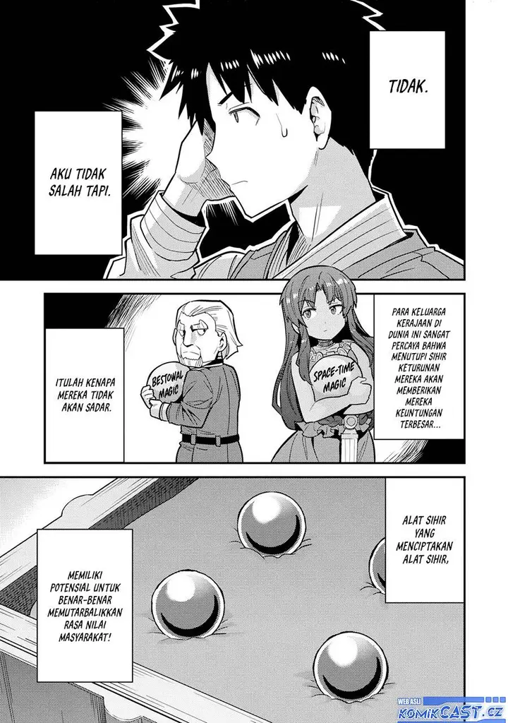 image-komik-risou-no-himo-seikatsu-chapter-62-8/40