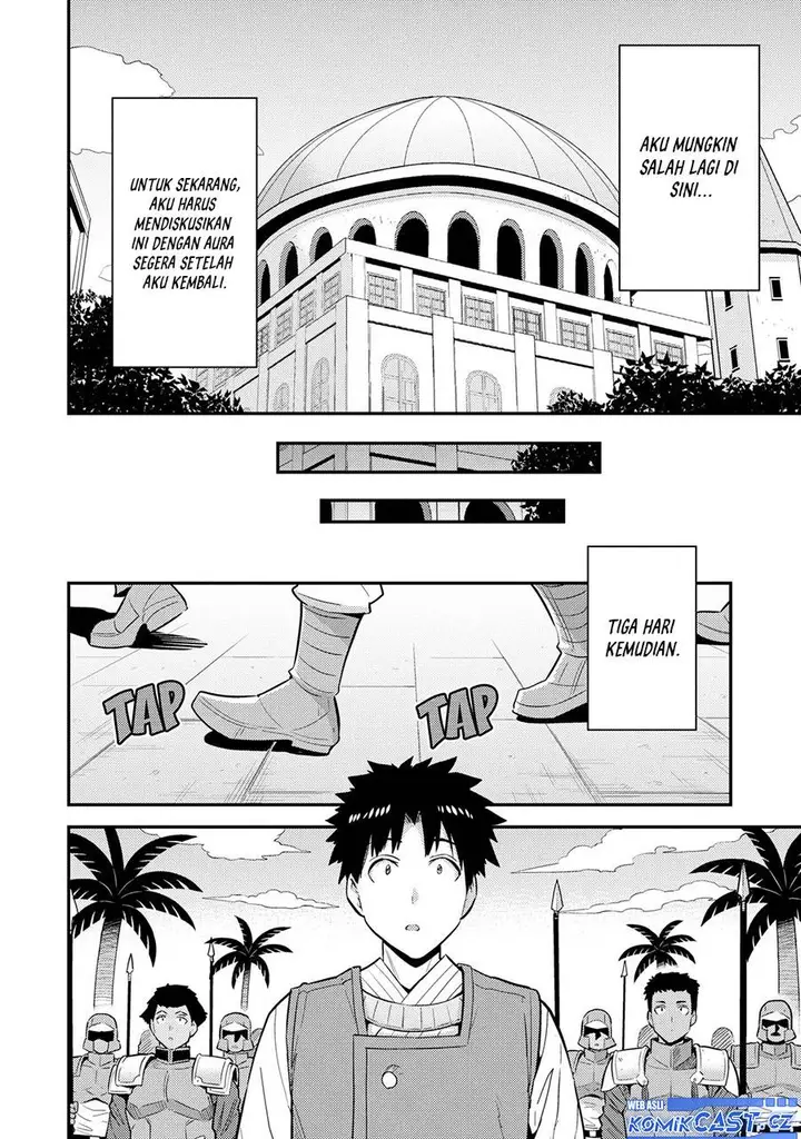image-komik-risou-no-himo-seikatsu-chapter-62-9/40