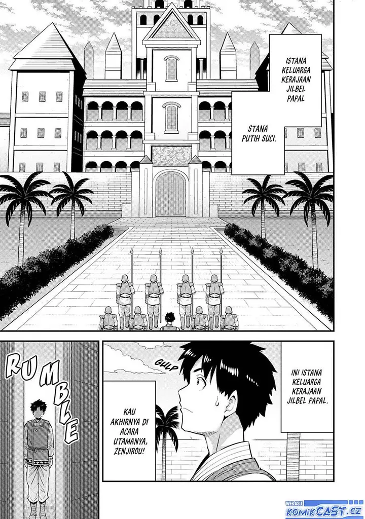 image-komik-risou-no-himo-seikatsu-chapter-62-10/40