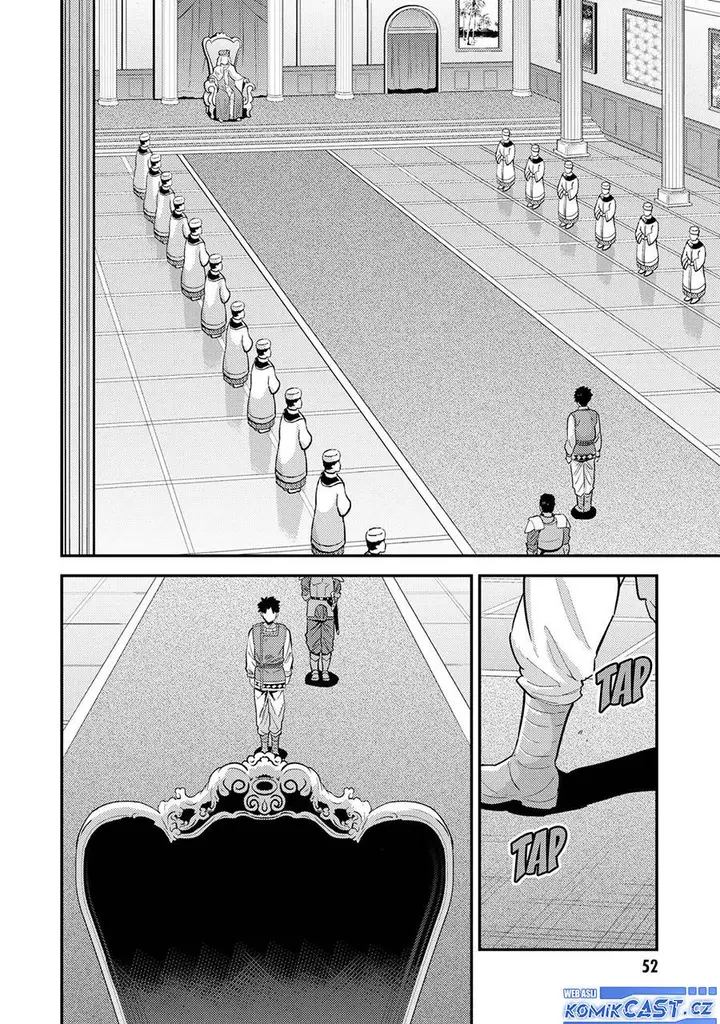 image-komik-risou-no-himo-seikatsu-chapter-62-11/40