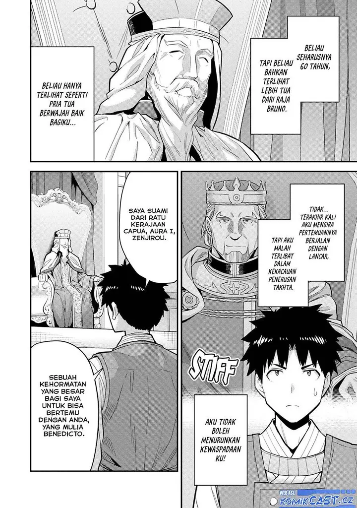 image-komik-risou-no-himo-seikatsu-chapter-62-13/40