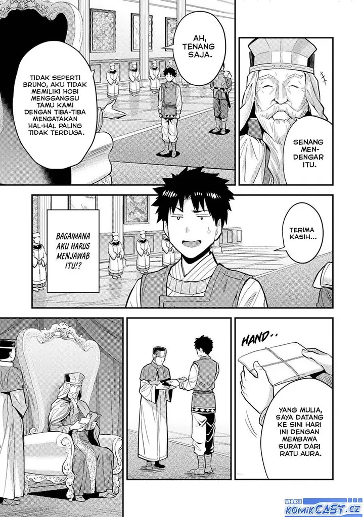 image-komik-risou-no-himo-seikatsu-chapter-62-14/40
