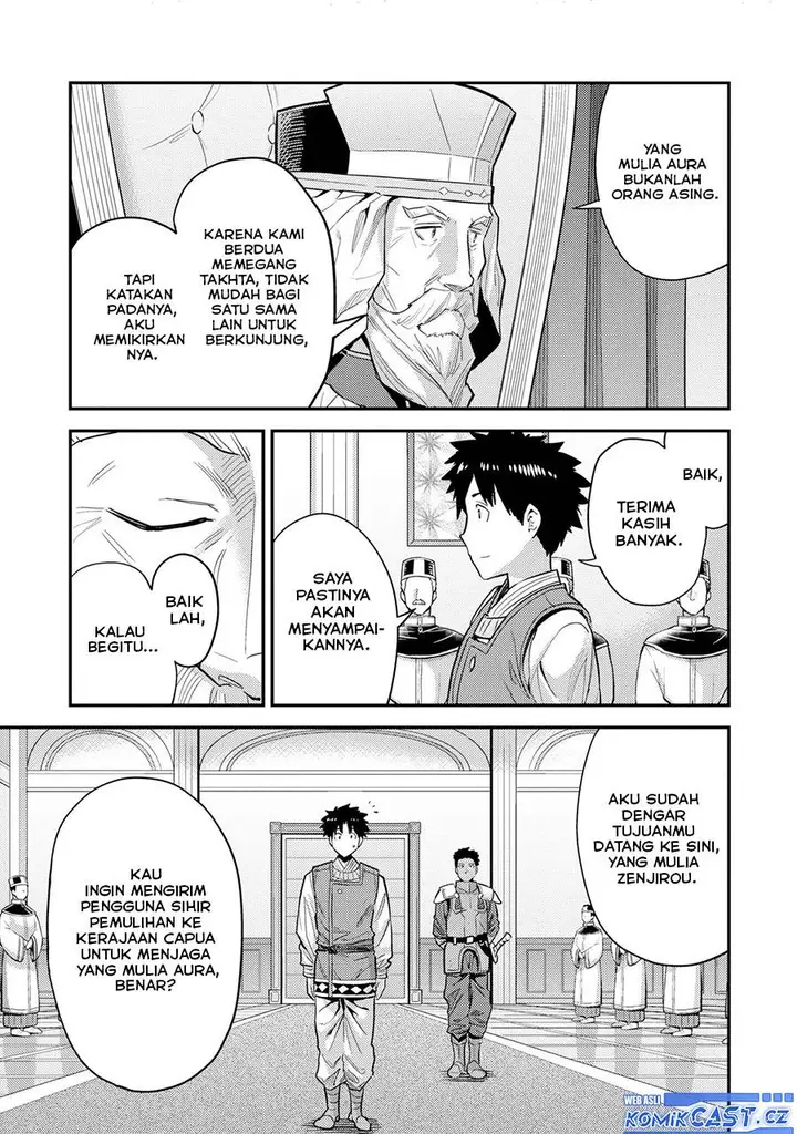 image-komik-risou-no-himo-seikatsu-chapter-62-16/40