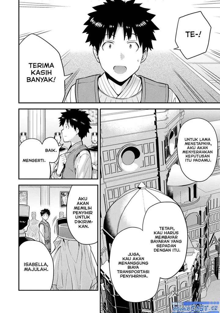 image-komik-risou-no-himo-seikatsu-chapter-62-19/40
