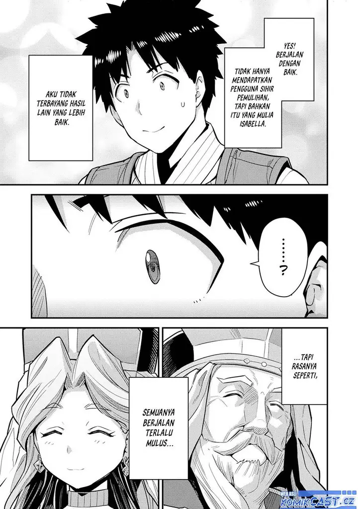 image-komik-risou-no-himo-seikatsu-chapter-62-22/40