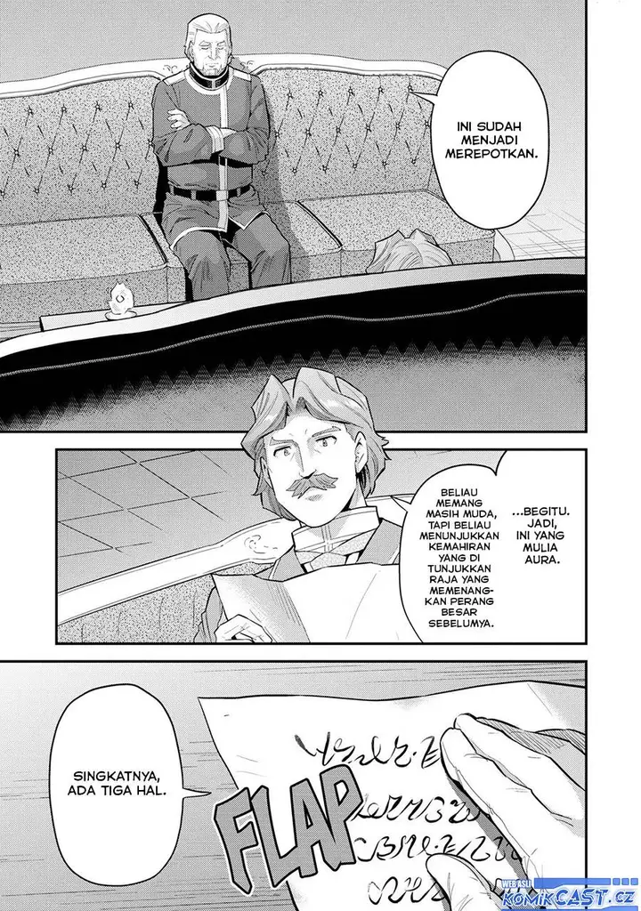 image-komik-risou-no-himo-seikatsu-chapter-62-24/40