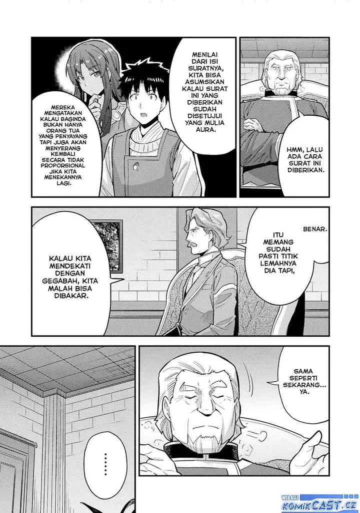 image-komik-risou-no-himo-seikatsu-chapter-62-26/40