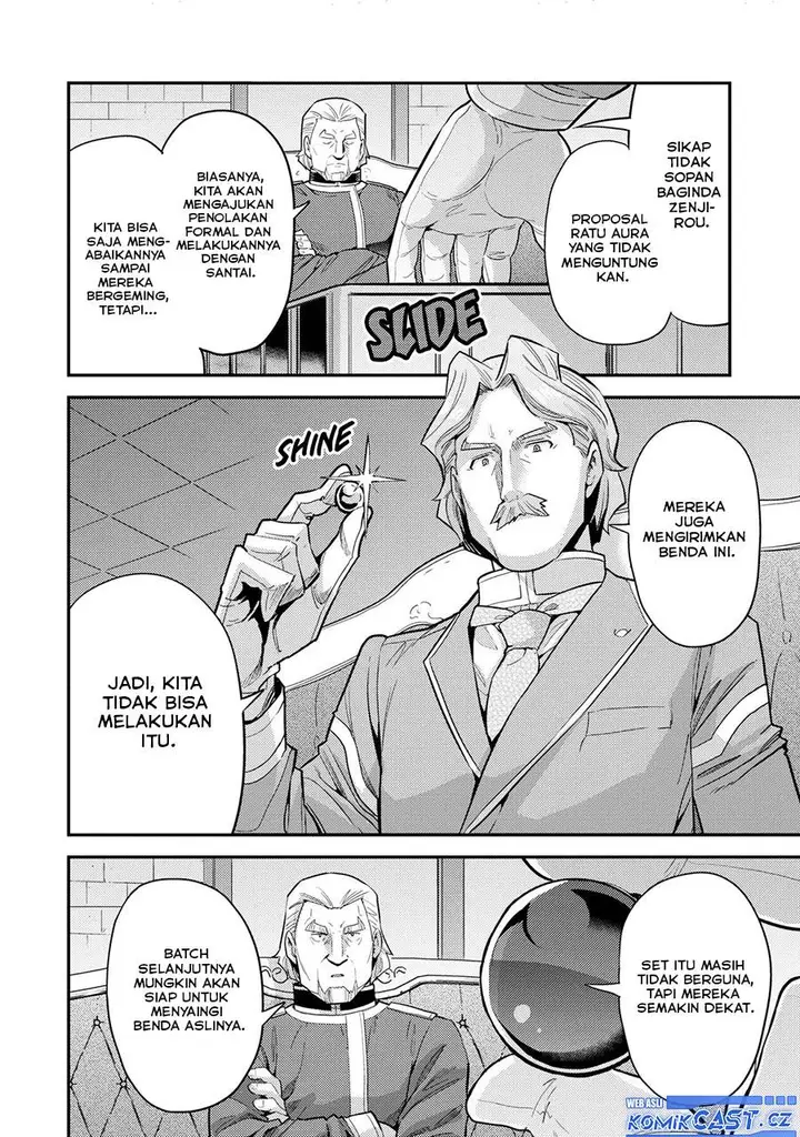 image-komik-risou-no-himo-seikatsu-chapter-62-29/40