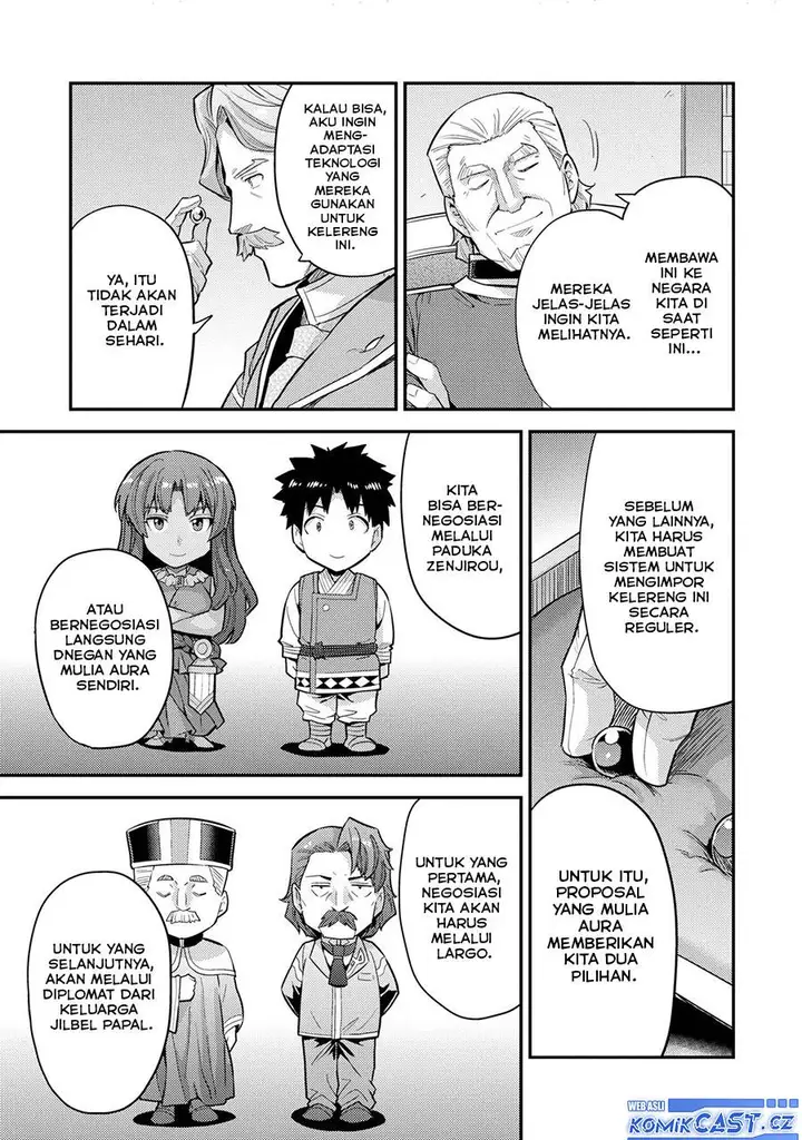 image-komik-risou-no-himo-seikatsu-chapter-62-30/40