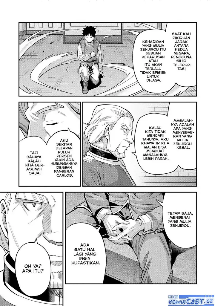image-komik-risou-no-himo-seikatsu-chapter-62-32/40