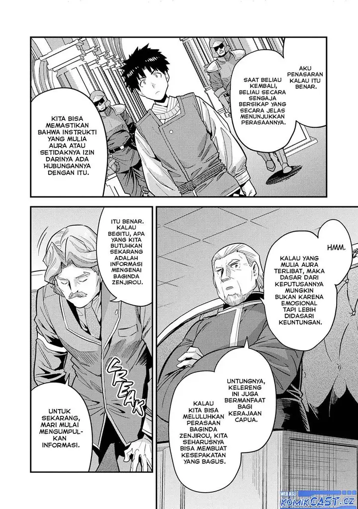 image-komik-risou-no-himo-seikatsu-chapter-62-35/40