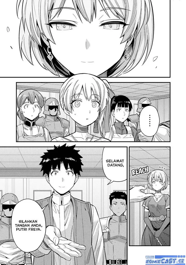 image-komik-risou-no-himo-seikatsu-chapter-63-2/30
