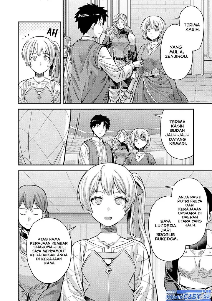 image-komik-risou-no-himo-seikatsu-chapter-63-3/30