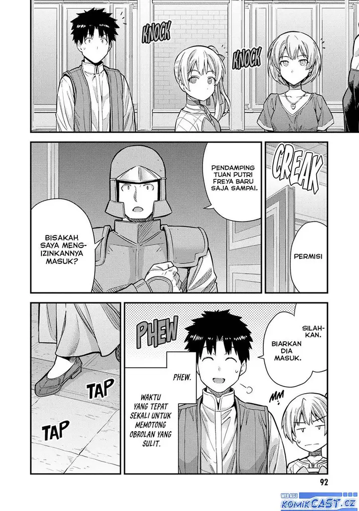 image-komik-risou-no-himo-seikatsu-chapter-63-9/30