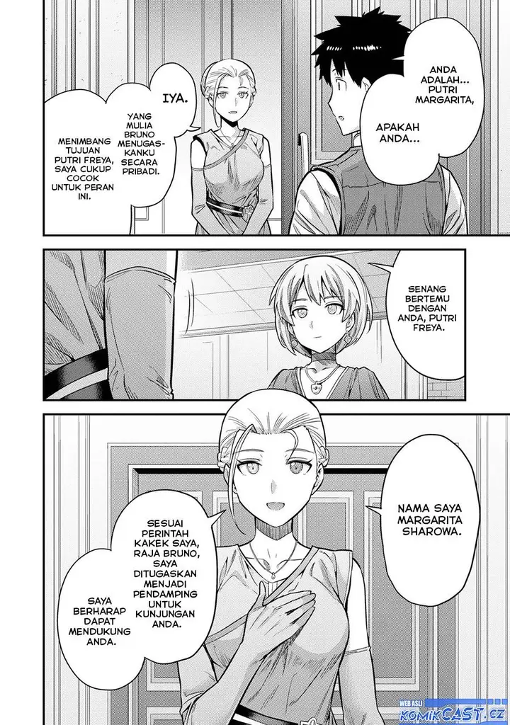 image-komik-risou-no-himo-seikatsu-chapter-63-11/30