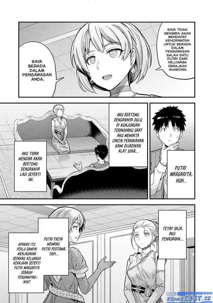 image-komik-risou-no-himo-seikatsu-chapter-63-12/30