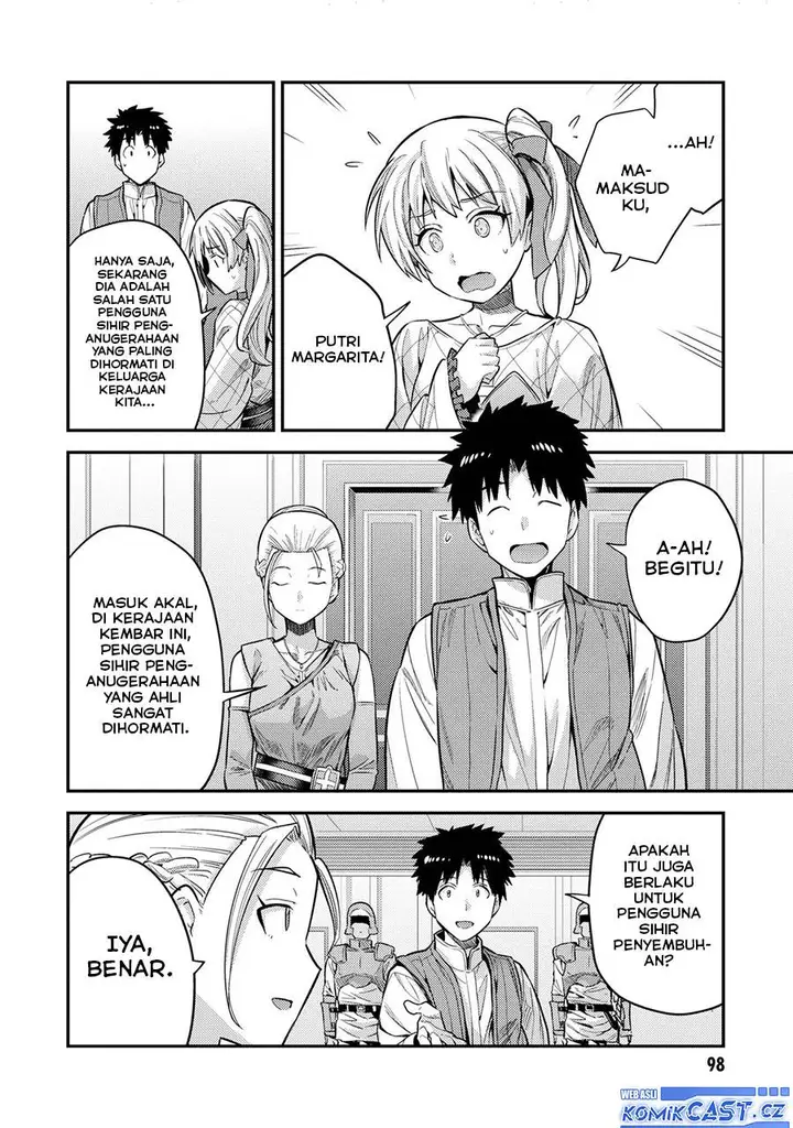 image-komik-risou-no-himo-seikatsu-chapter-63-15/30