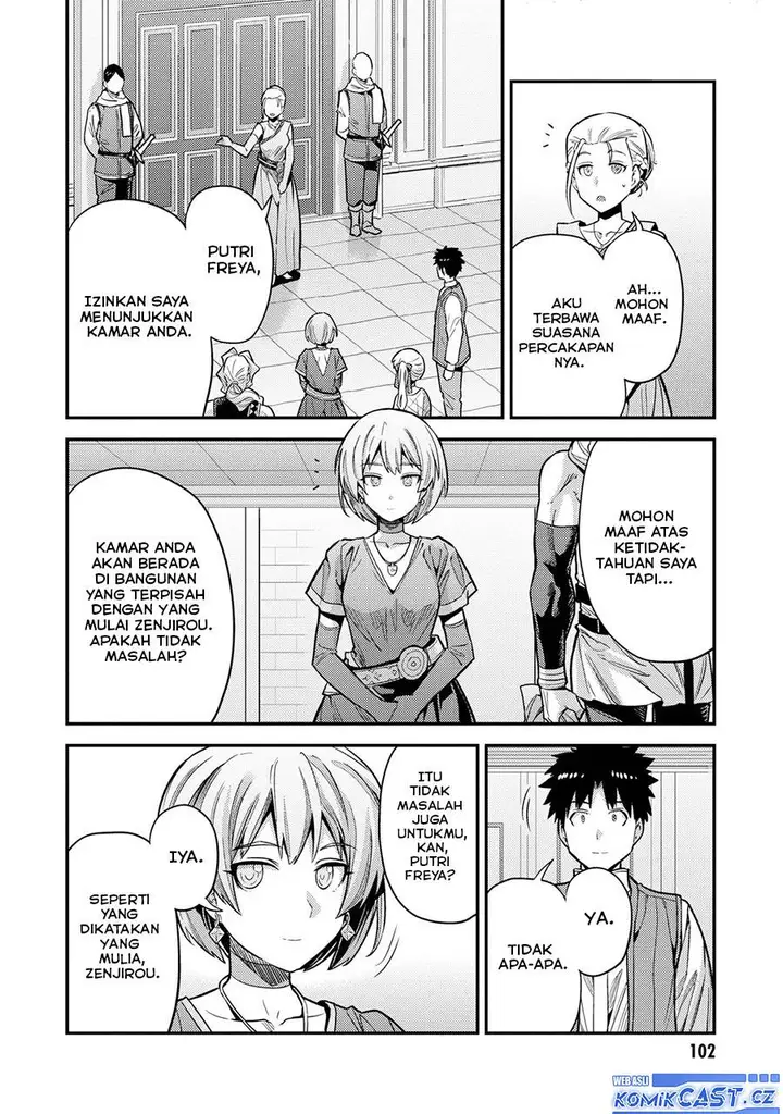 image-komik-risou-no-himo-seikatsu-chapter-63-19/30