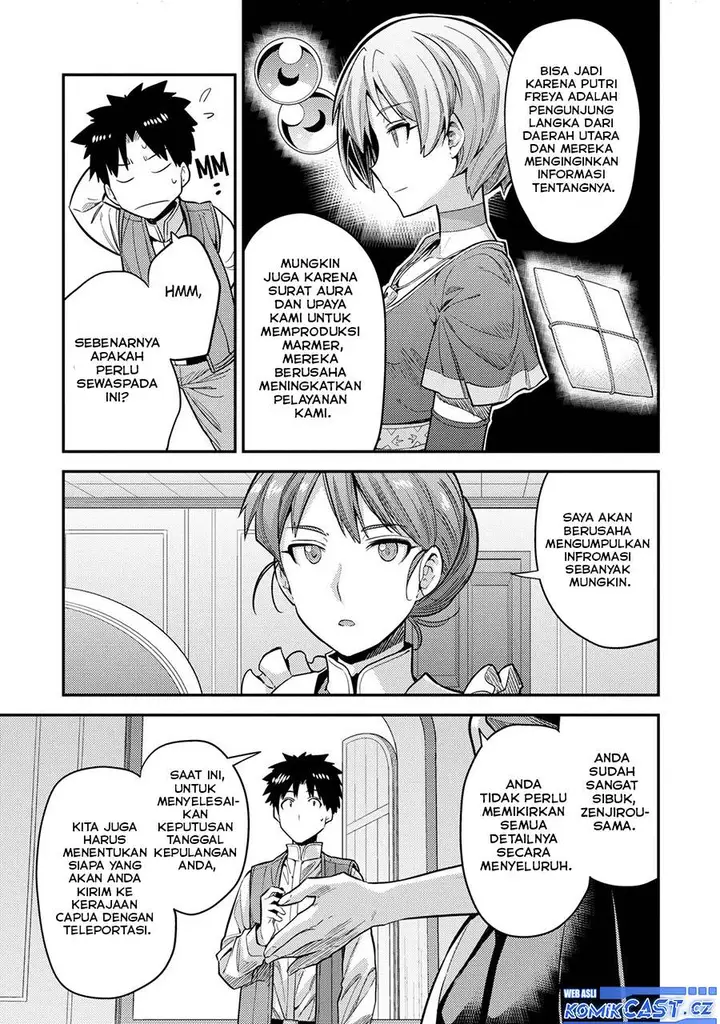 image-komik-risou-no-himo-seikatsu-chapter-63-24/30