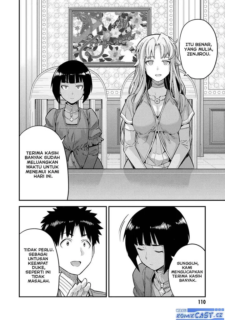 image-komik-risou-no-himo-seikatsu-chapter-63-27/30