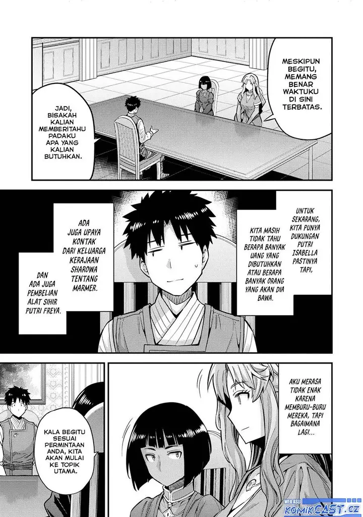 image-komik-risou-no-himo-seikatsu-chapter-63-28/30