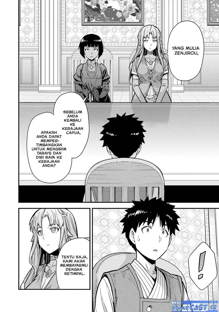 image-komik-risou-no-himo-seikatsu-chapter-64-1/38