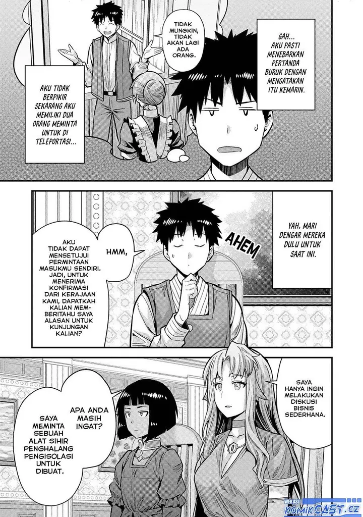 image-komik-risou-no-himo-seikatsu-chapter-64-2/38