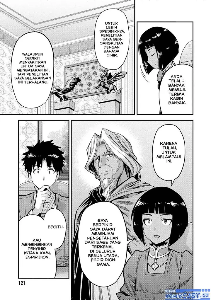 image-komik-risou-no-himo-seikatsu-chapter-64-6/38
