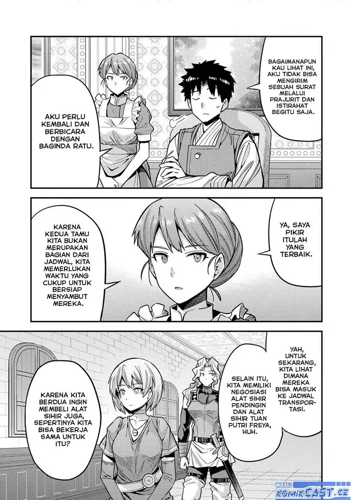 image-komik-risou-no-himo-seikatsu-chapter-64-12/38