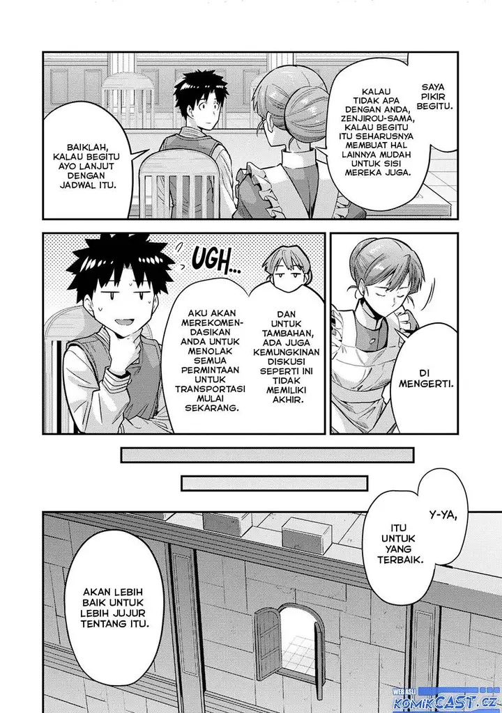 image-komik-risou-no-himo-seikatsu-chapter-64-13/38