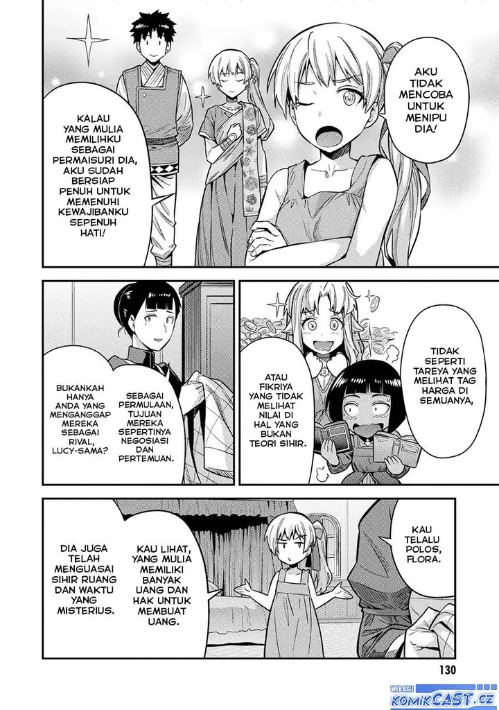 image-komik-risou-no-himo-seikatsu-chapter-64-15/38