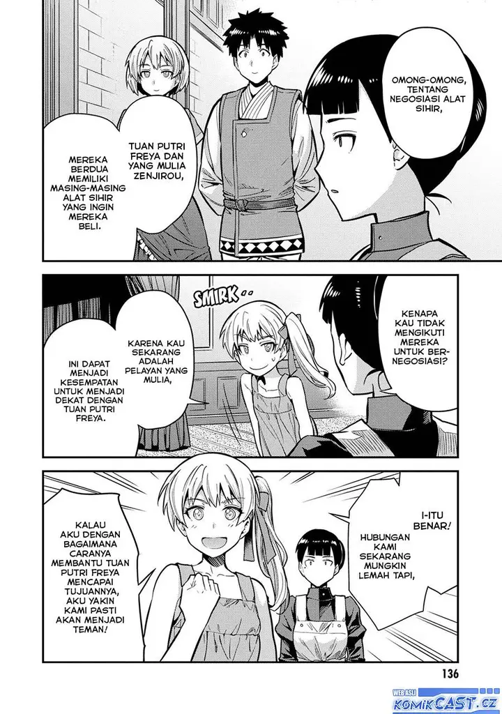 image-komik-risou-no-himo-seikatsu-chapter-64-21/38